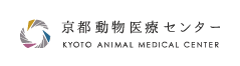 京都動物医療センター